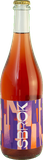 SPOSBR25