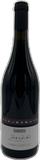 BAMAGL